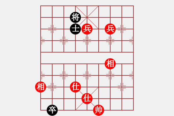 象棋棋譜圖片：名嘴佩球(9段)-和-生死決(人王) - 步數(shù)：120 