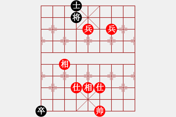 象棋棋譜圖片：名嘴佩球(9段)-和-生死決(人王) - 步數(shù)：130 