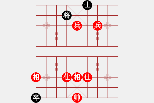 象棋棋譜圖片：名嘴佩球(9段)-和-生死決(人王) - 步數(shù)：150 