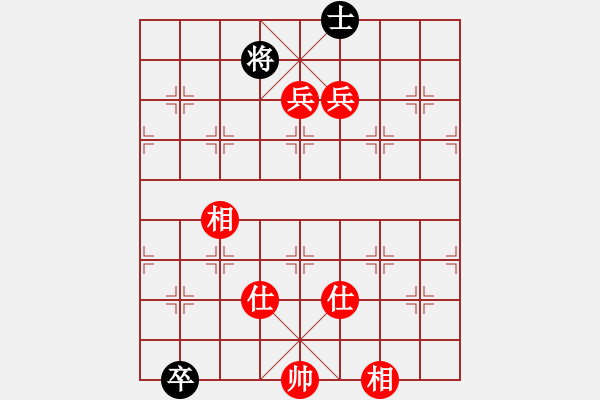 象棋棋譜圖片：名嘴佩球(9段)-和-生死決(人王) - 步數(shù)：160 