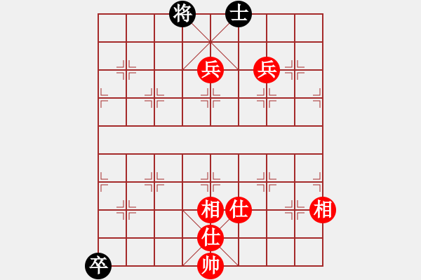 象棋棋譜圖片：名嘴佩球(9段)-和-生死決(人王) - 步數(shù)：180 