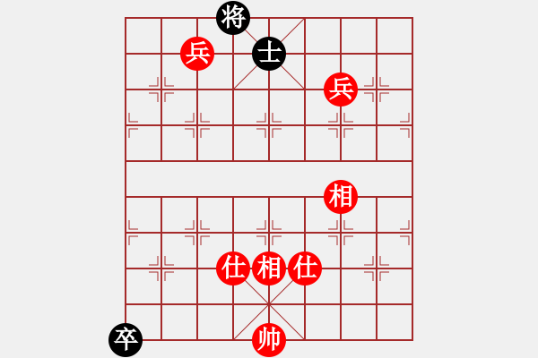 象棋棋譜圖片：名嘴佩球(9段)-和-生死決(人王) - 步數(shù)：190 