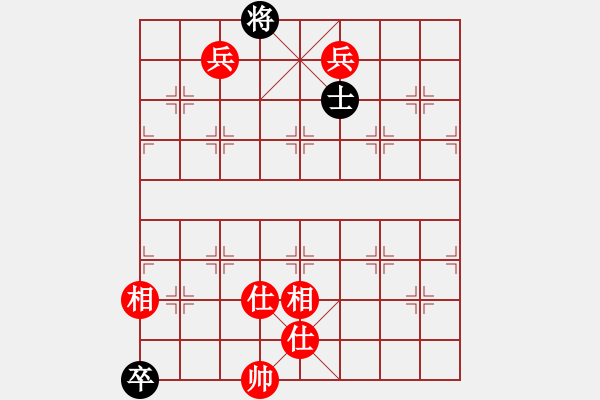 象棋棋譜圖片：名嘴佩球(9段)-和-生死決(人王) - 步數(shù)：220 