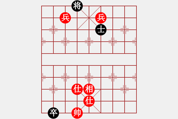 象棋棋譜圖片：名嘴佩球(9段)-和-生死決(人王) - 步數(shù)：270 