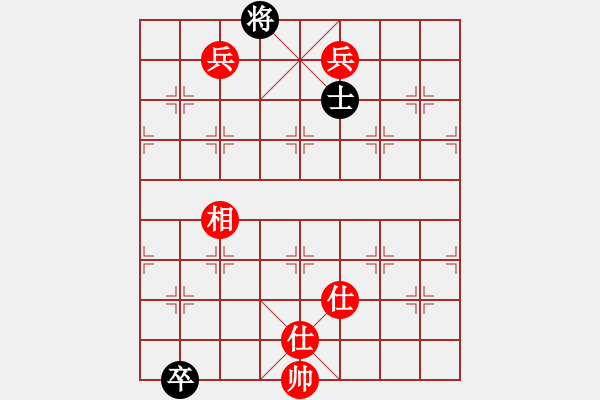 象棋棋譜圖片：名嘴佩球(9段)-和-生死決(人王) - 步數(shù)：290 