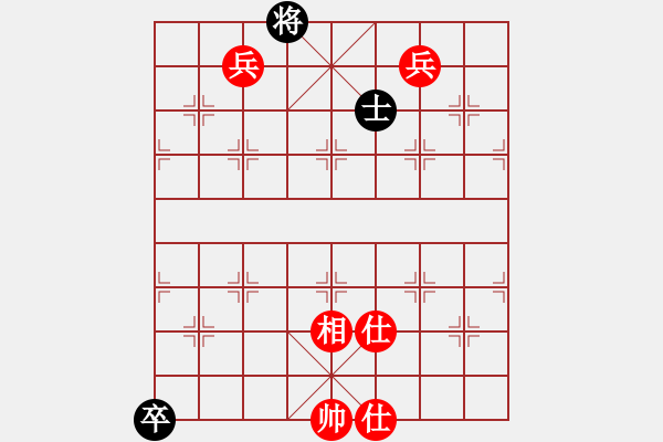 象棋棋譜圖片：名嘴佩球(9段)-和-生死決(人王) - 步數(shù)：300 