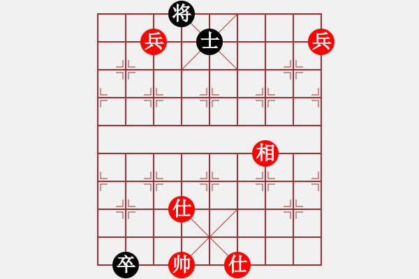 象棋棋譜圖片：名嘴佩球(9段)-和-生死決(人王) - 步數(shù)：320 