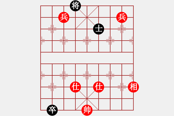 象棋棋譜圖片：名嘴佩球(9段)-和-生死決(人王) - 步數(shù)：330 