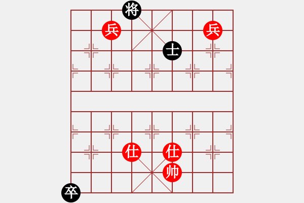 象棋棋譜圖片：名嘴佩球(9段)-和-生死決(人王) - 步數(shù)：380 