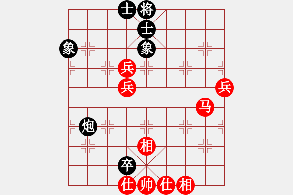 象棋棋譜圖片：軟件許國(guó)義(7段)-勝-紫樹(shù)葉(6段) - 步數(shù)：100 