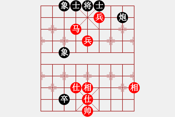 象棋棋譜圖片：軟件許國(guó)義(7段)-勝-紫樹(shù)葉(6段) - 步數(shù)：159 