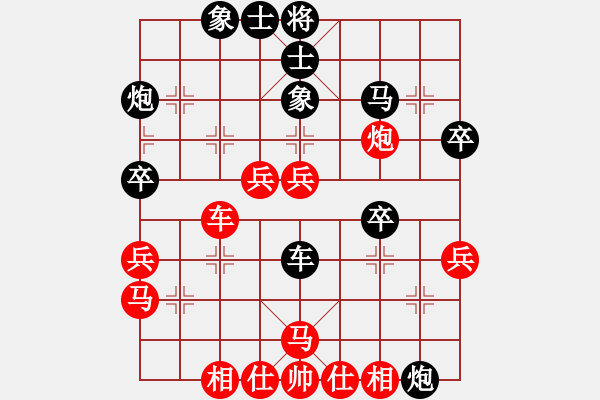 象棋棋譜圖片：軟件許國(guó)義(7段)-勝-紫樹(shù)葉(6段) - 步數(shù)：60 