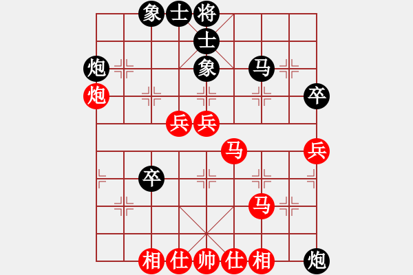 象棋棋譜圖片：軟件許國(guó)義(7段)-勝-紫樹(shù)葉(6段) - 步數(shù)：80 