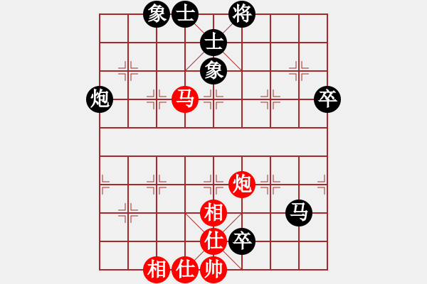 象棋棋譜圖片：絕對自由的(9級)-勝-黃金戰(zhàn)士(2段) - 步數(shù)：100 