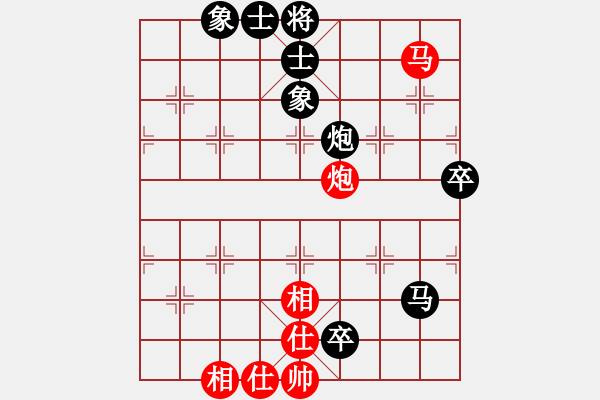 象棋棋譜圖片：絕對自由的(9級)-勝-黃金戰(zhàn)士(2段) - 步數(shù)：110 