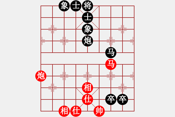 象棋棋譜圖片：絕對自由的(9級)-勝-黃金戰(zhàn)士(2段) - 步數(shù)：130 