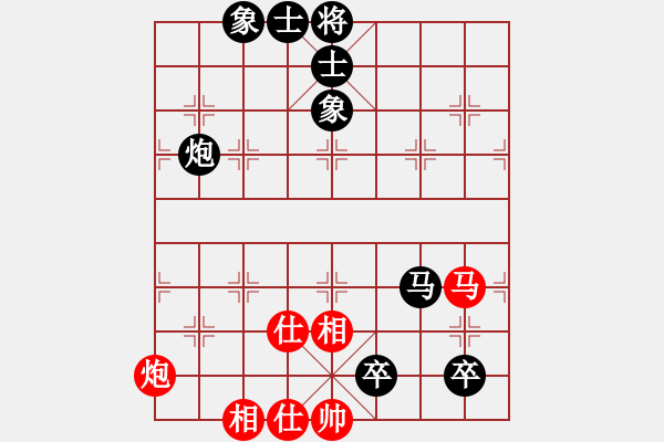 象棋棋譜圖片：絕對自由的(9級)-勝-黃金戰(zhàn)士(2段) - 步數(shù)：140 