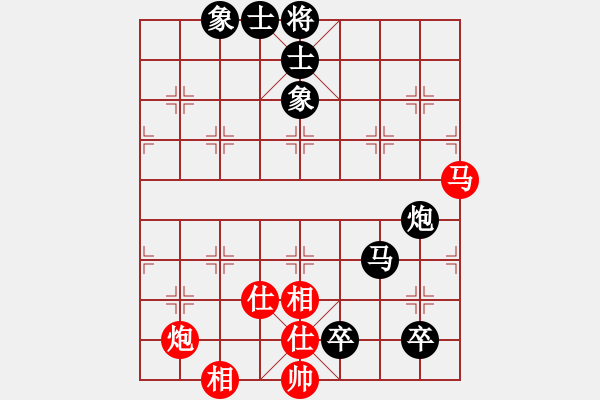 象棋棋譜圖片：絕對自由的(9級)-勝-黃金戰(zhàn)士(2段) - 步數(shù)：150 