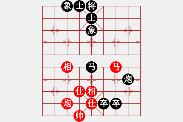 象棋棋譜圖片：絕對自由的(9級)-勝-黃金戰(zhàn)士(2段) - 步數(shù)：160 