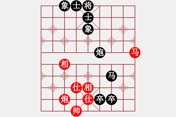 象棋棋譜圖片：絕對自由的(9級)-勝-黃金戰(zhàn)士(2段) - 步數(shù)：170 