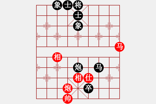 象棋棋譜圖片：絕對自由的(9級)-勝-黃金戰(zhàn)士(2段) - 步數(shù)：180 