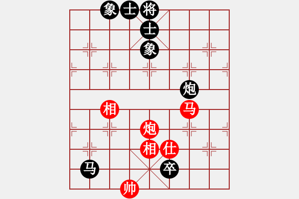 象棋棋譜圖片：絕對自由的(9級)-勝-黃金戰(zhàn)士(2段) - 步數(shù)：190 