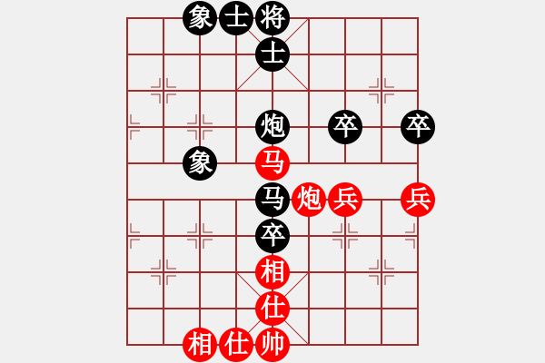 象棋棋譜圖片：絕對自由的(9級)-勝-黃金戰(zhàn)士(2段) - 步數(shù)：60 