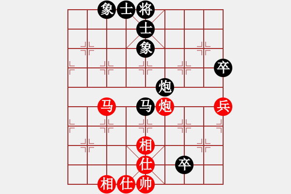 象棋棋譜圖片：絕對自由的(9級)-勝-黃金戰(zhàn)士(2段) - 步數(shù)：80 