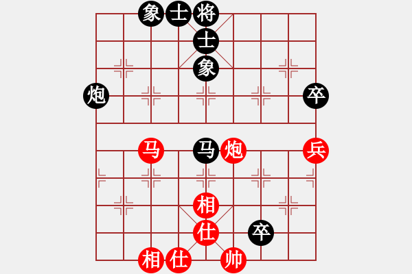 象棋棋譜圖片：絕對自由的(9級)-勝-黃金戰(zhàn)士(2段) - 步數(shù)：90 