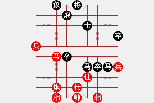 象棋棋譜圖片：日本 服部亞光 負 德國 SCHMIDT BRAUNS Joachim - 步數：110 