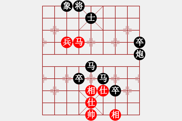 象棋棋譜圖片：日本 服部亞光 負 德國 SCHMIDT BRAUNS Joachim - 步數：130 