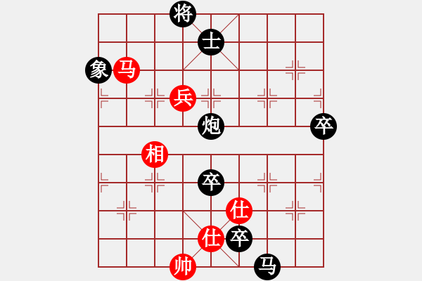 象棋棋譜圖片：日本 服部亞光 負 德國 SCHMIDT BRAUNS Joachim - 步數：150 