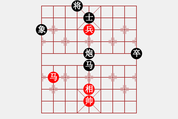 象棋棋譜圖片：日本 服部亞光 負 德國 SCHMIDT BRAUNS Joachim - 步數：170 