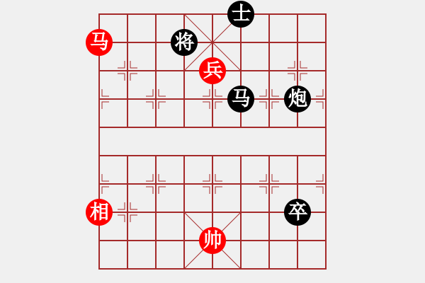 象棋棋譜圖片：日本 服部亞光 負 德國 SCHMIDT BRAUNS Joachim - 步數：206 