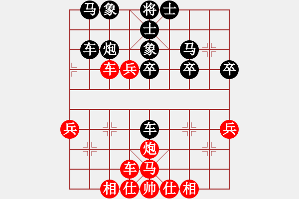 象棋棋譜圖片：日本 服部亞光 負 德國 SCHMIDT BRAUNS Joachim - 步數：40 