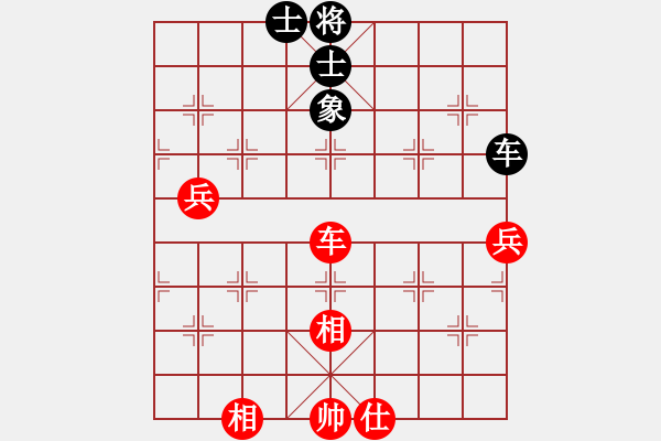 象棋棋譜圖片：初戀的萌芽(月將)-和-羊回頭(8段) - 步數(shù)：100 