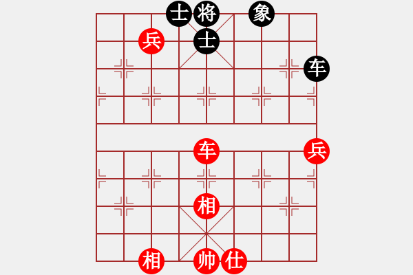 象棋棋譜圖片：初戀的萌芽(月將)-和-羊回頭(8段) - 步數(shù)：120 