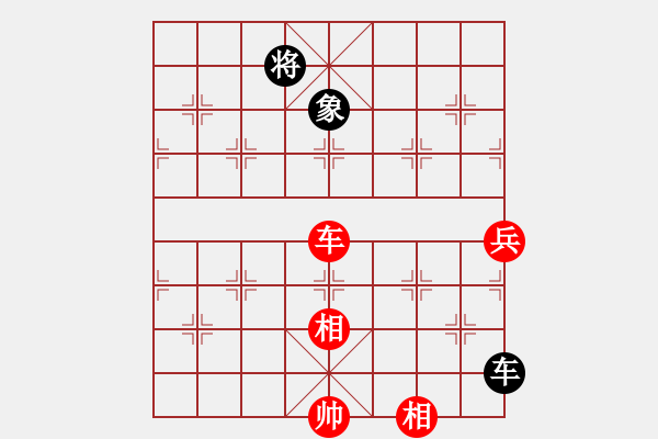 象棋棋譜圖片：初戀的萌芽(月將)-和-羊回頭(8段) - 步數(shù)：190 