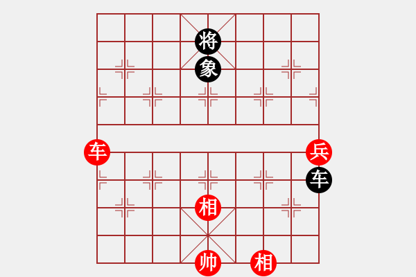 象棋棋譜圖片：初戀的萌芽(月將)-和-羊回頭(8段) - 步數(shù)：210 