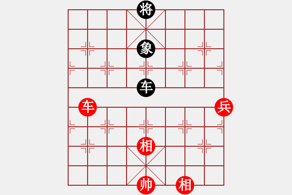 象棋棋譜圖片：初戀的萌芽(月將)-和-羊回頭(8段) - 步數(shù)：240 