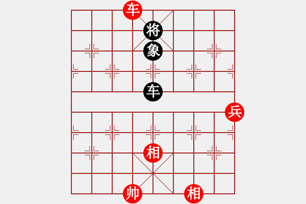 象棋棋譜圖片：初戀的萌芽(月將)-和-羊回頭(8段) - 步數(shù)：280 