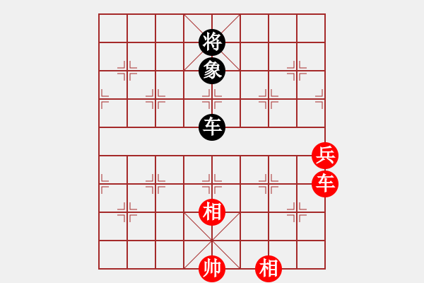 象棋棋譜圖片：初戀的萌芽(月將)-和-羊回頭(8段) - 步數(shù)：300 