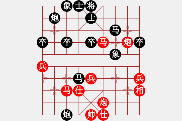 象棋棋谱图片：浙江省 蒋皓 胜 河北省 任璐 - 步数：50 