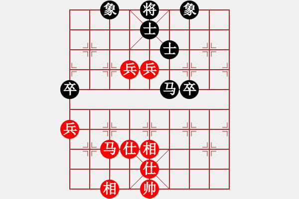 象棋棋譜圖片：601局 B00- 中炮局-BugChess Plus 19-07-08 x64(特級大師) (先 - 步數(shù)：100 