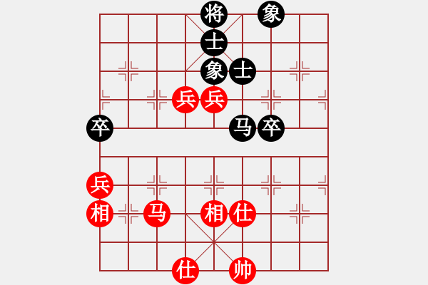 象棋棋譜圖片：601局 B00- 中炮局-BugChess Plus 19-07-08 x64(特級大師) (先 - 步數(shù)：110 