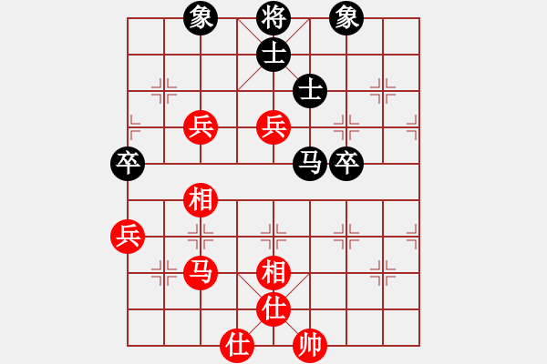 象棋棋譜圖片：601局 B00- 中炮局-BugChess Plus 19-07-08 x64(特級大師) (先 - 步數(shù)：120 