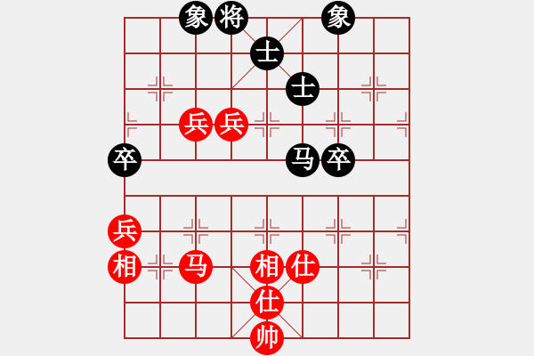 象棋棋譜圖片：601局 B00- 中炮局-BugChess Plus 19-07-08 x64(特級大師) (先 - 步數(shù)：130 