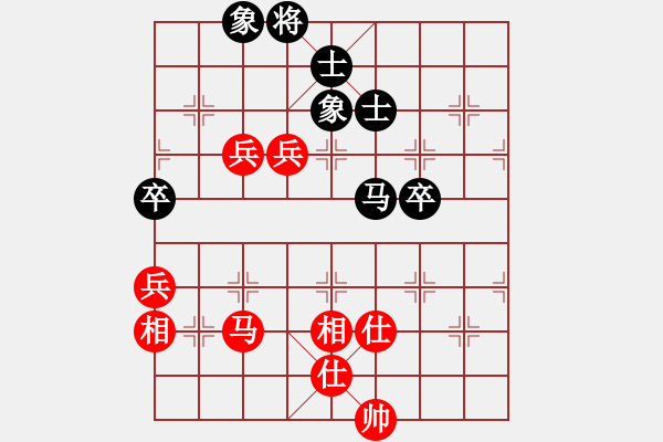 象棋棋譜圖片：601局 B00- 中炮局-BugChess Plus 19-07-08 x64(特級大師) (先 - 步數(shù)：140 