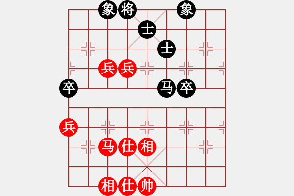 象棋棋譜圖片：601局 B00- 中炮局-BugChess Plus 19-07-08 x64(特級大師) (先 - 步數(shù)：150 