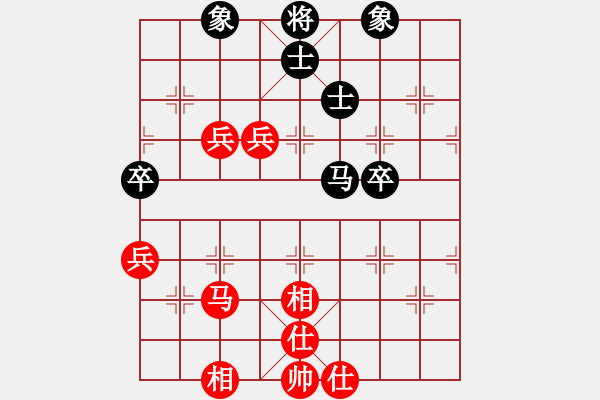 象棋棋譜圖片：601局 B00- 中炮局-BugChess Plus 19-07-08 x64(特級大師) (先 - 步數(shù)：160 